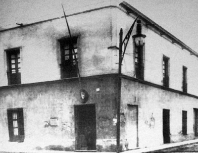 Biblioteka Franklin - Frente Antiguo 